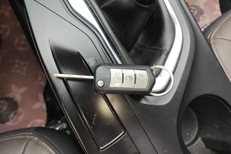 Used GAC Trumpchi GS4 2015 200T Manual Elite Edition Vehicle Key