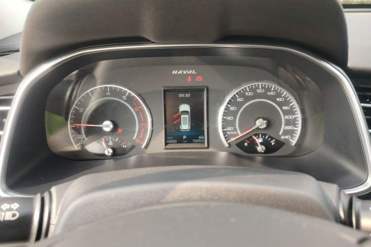 Used Haval H6 2020 1.5 GDIT Automatic Platinum Champion Edition