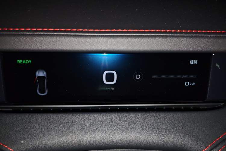 Used Xiaomi Auto SU7 Ultra 2025 Ultra Model