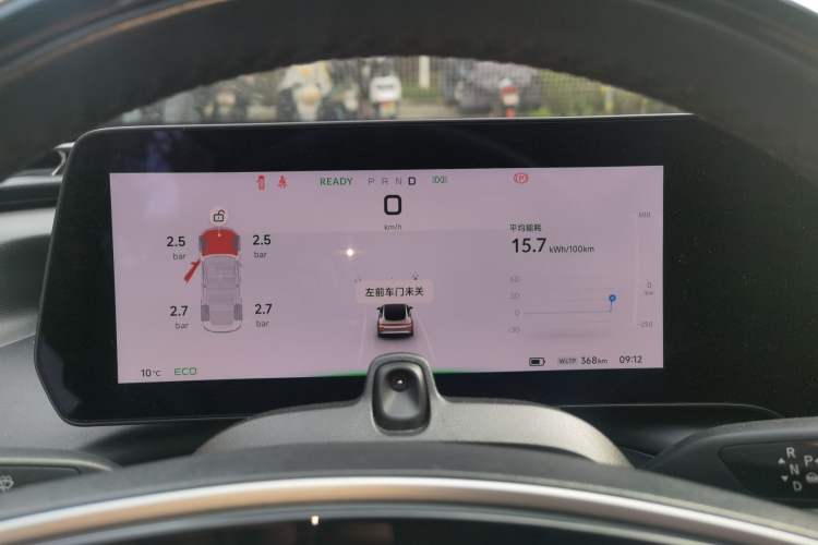 Used XPeng P7 2020 562E Performance Edition