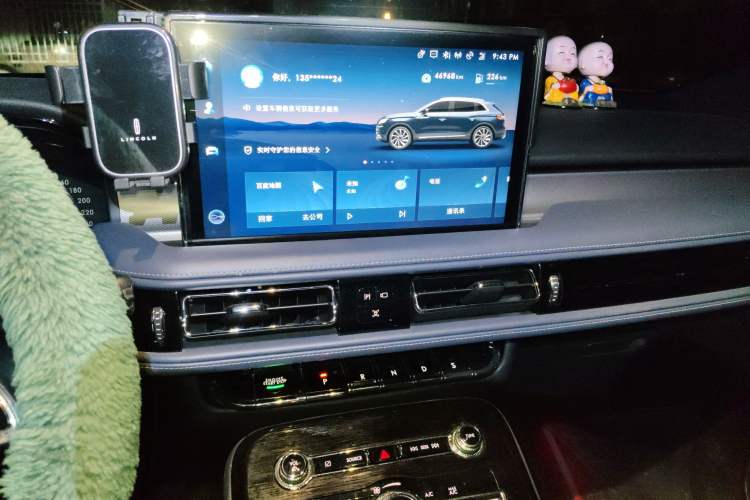 Used Lincoln Nautilus 2021 2.0T Four-Wheel Drive Luxury Edition Audio And AC Panel