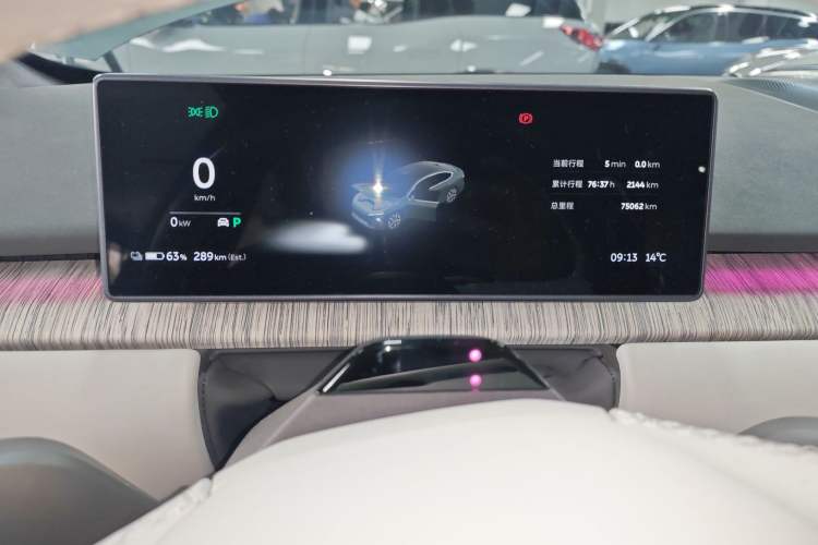 Used Nio ET7 2022 100kWh First Edition
