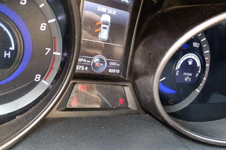 Used Changan CS75 2016 2.0L Manual Luxury Version China V Standard