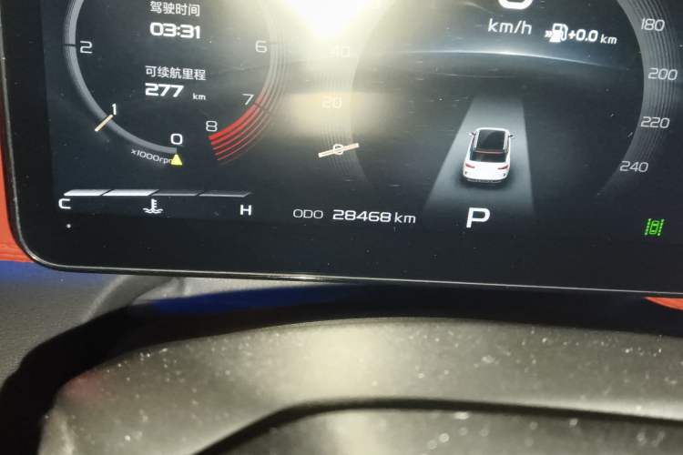 Used Geely Auto icon 2020 1.5TD i9 BSG