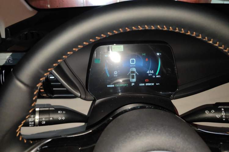 Used BYD Yuan PLUS 2024 Honor Edition 430KM Leading Model Instrument Cluster