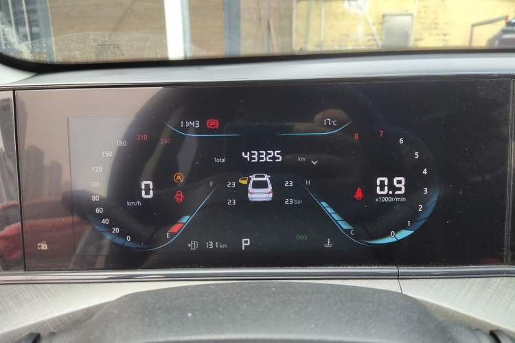 Used Changan Eado 2022 PLUS Blue Whale NE 1.4T GDI DCT Prestige Edition