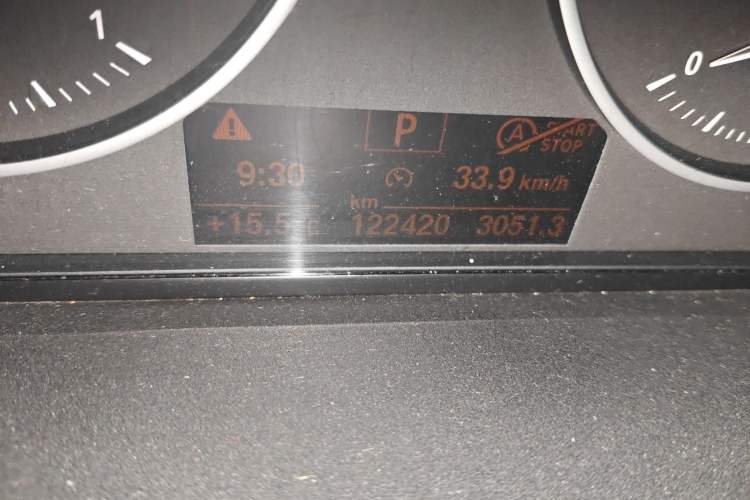 Used BMW X1 2016 sDrive18Li Fashion Model