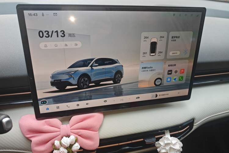 Used Bestune Yueyi 03 2025 565km Enjoy Edition