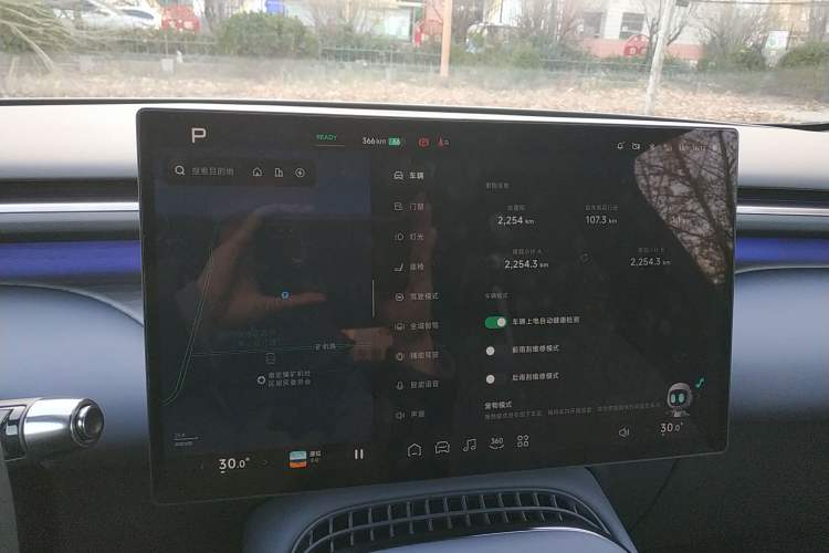 Used XPeng G7 2025 702 Max