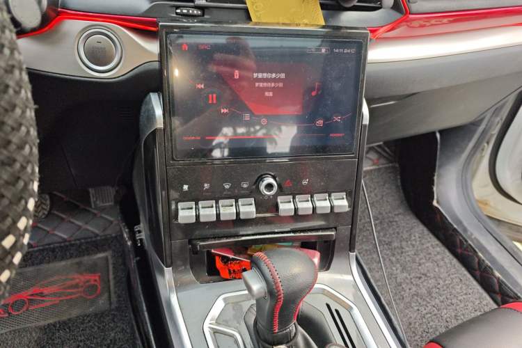 Used Haval H4 2019 1.5 GDIT DCT Luxury Smart Connectivity Version China V Standard
