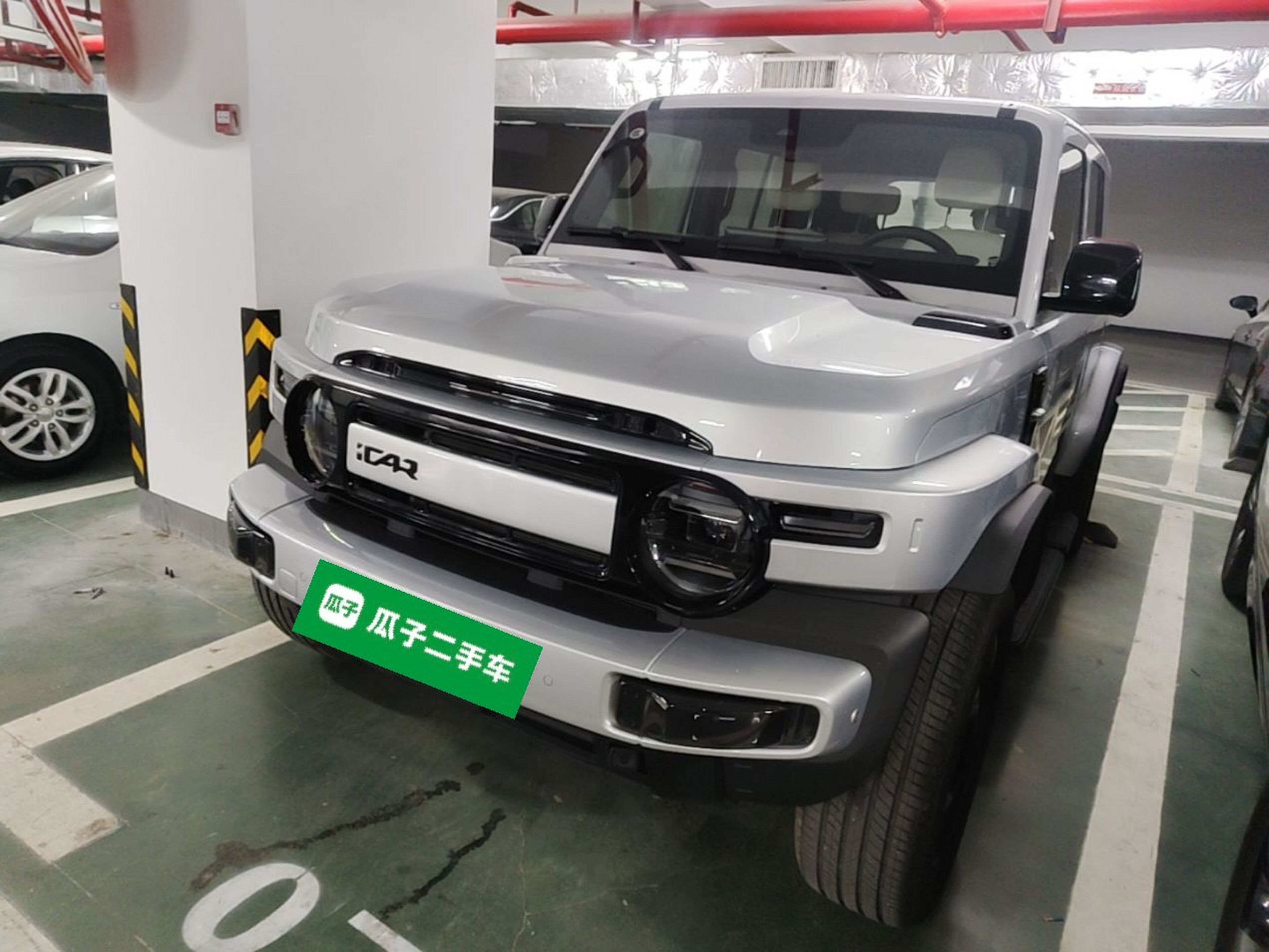 Под передней частью автомобиля