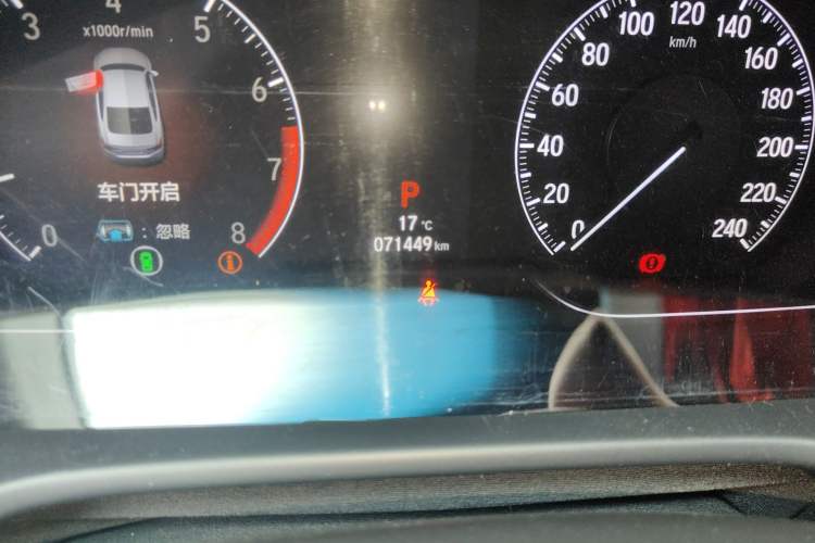 Used Honda Accord 2018 260TURBO Luxury Edition China VI Odometer Close Up