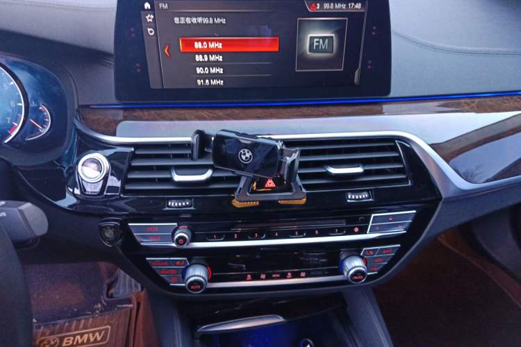 Used BMW 5 Series 2018 525Li Luxury Package Audio And AC Panel