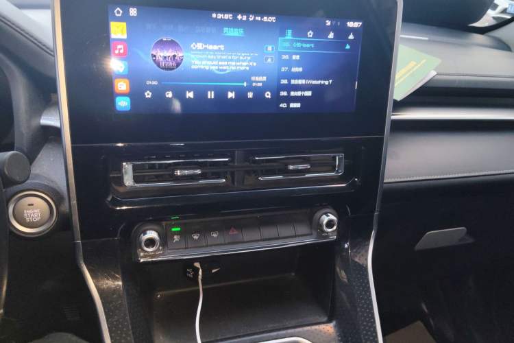 Used Haval M6 2021 PLUS 1.5T Manual Elite Smart Connectivity Model