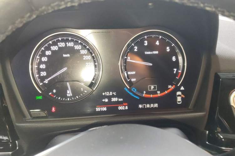 Used BMW 1 Series 2021 Revised 120i M Sport Edition Instrument Cluster