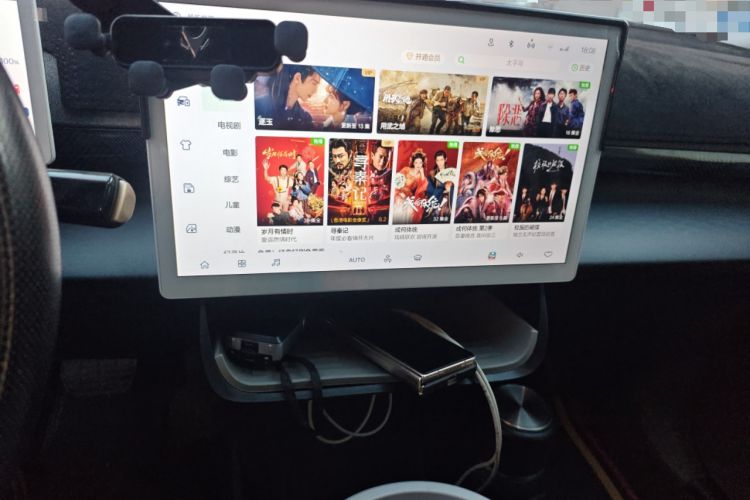 Used ARCFOX Kaola S 2024 AIR
