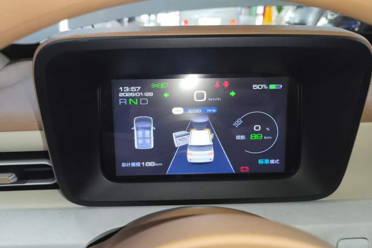 Used Wuling Hongguang MINIEV 2024 3rd Generation 215km Youth Edition
