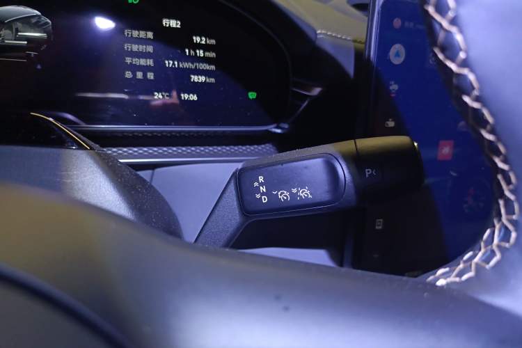 Used Zeekr 7X 2025 75 kWh Rear-Wheel Drive Intelligent Driving Version
