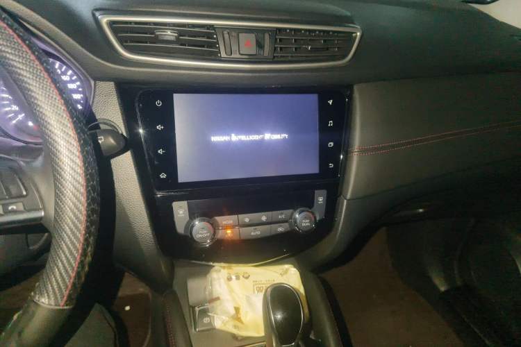 Used Nissan Qashqai 2022 2.0L CVT XV Premier Luxury Edition
