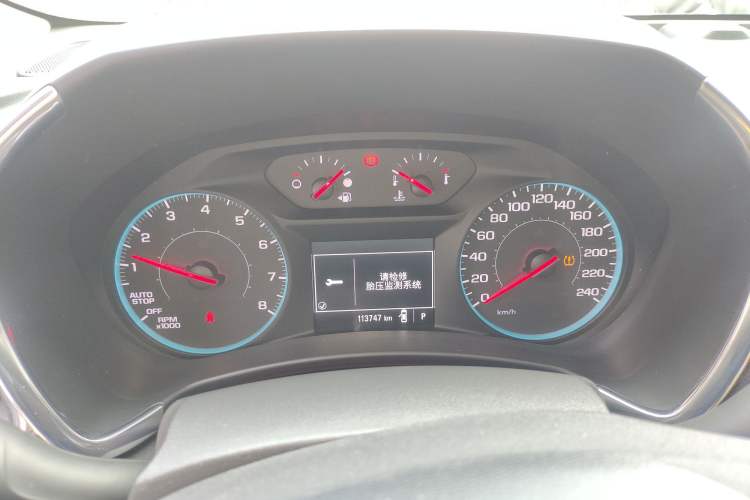 Used Chevrolet Equinox 2018 535T Automatic Chijie Edition