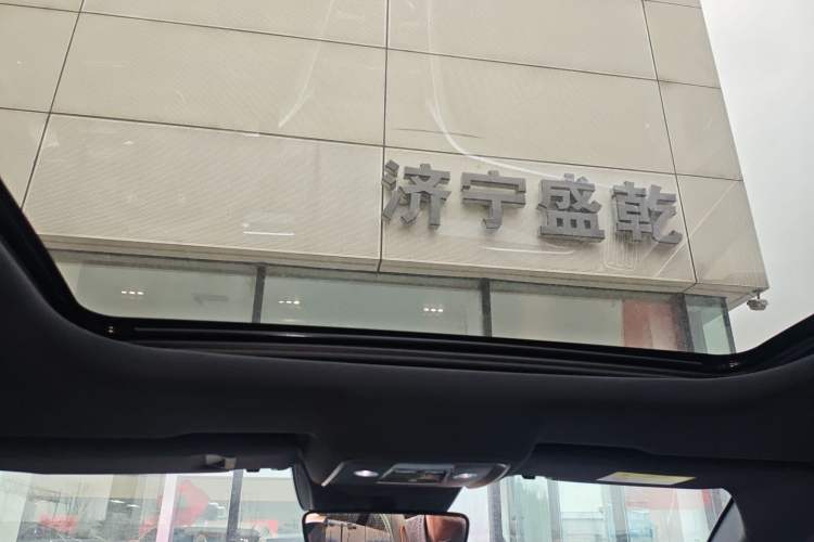 Used BYD Song Pro New Energy 2024 HONOR Edition DM-i 71KM Beyond Model Headliner