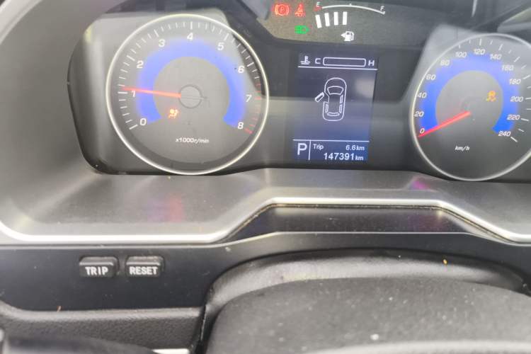 Used Geely Auto Emgrand 2016 Sedan 1.5L CVT Upward Version
