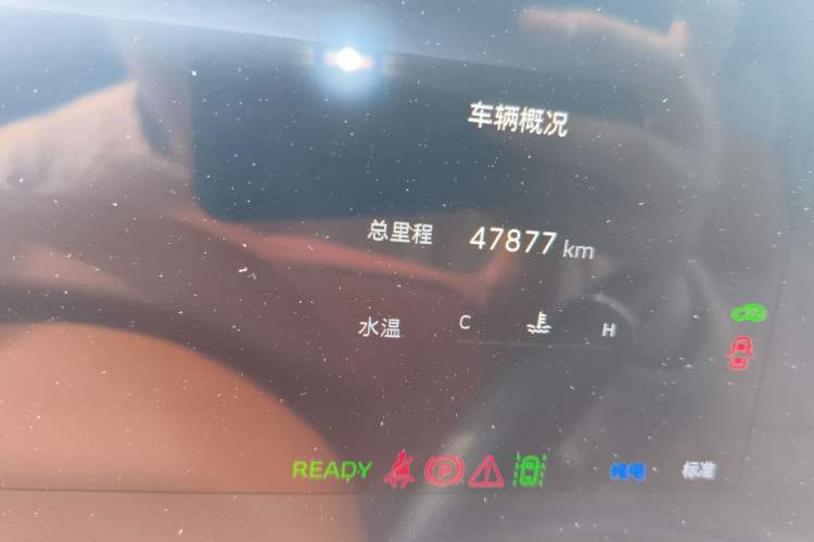 Used Wey Lanshan 2023 Four-Wheel Drive Ultra-Long Range Version Odometer Close Up