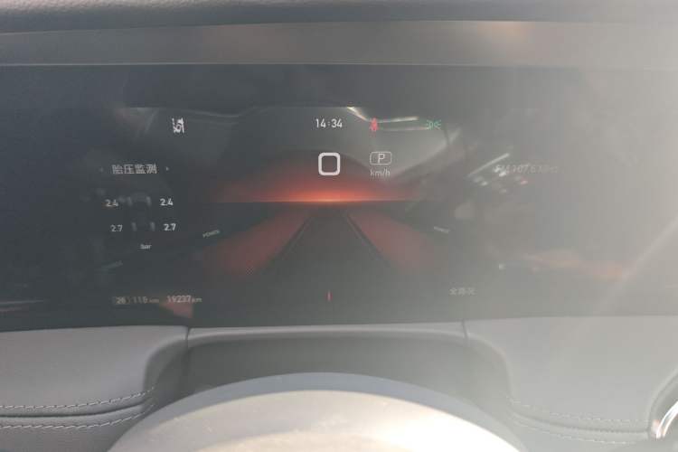 Used Hongqi E-HS9 2021 460 km Range Flagship Edition Six-Seater