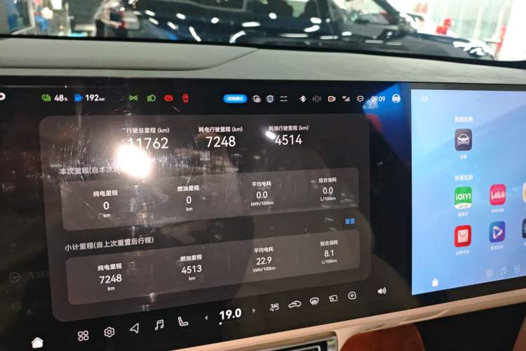 Used Deepal S09 2025 Four-Wheel Drive Ultra+ Custom Edition