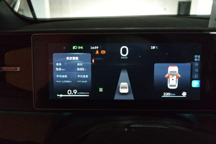 Used Geely Auto icon 2023 1.5TD Star Player
