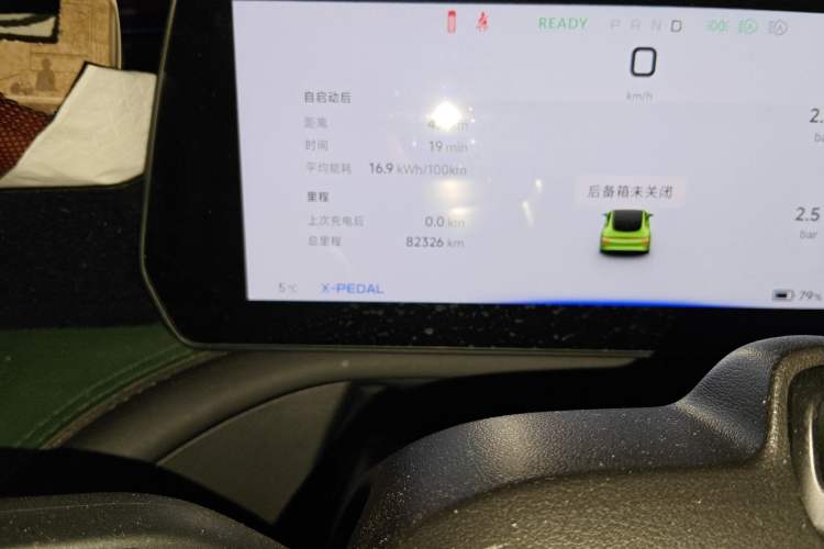 Used XPeng P7 2021 670E Pengyi Edition Odometer Close Up