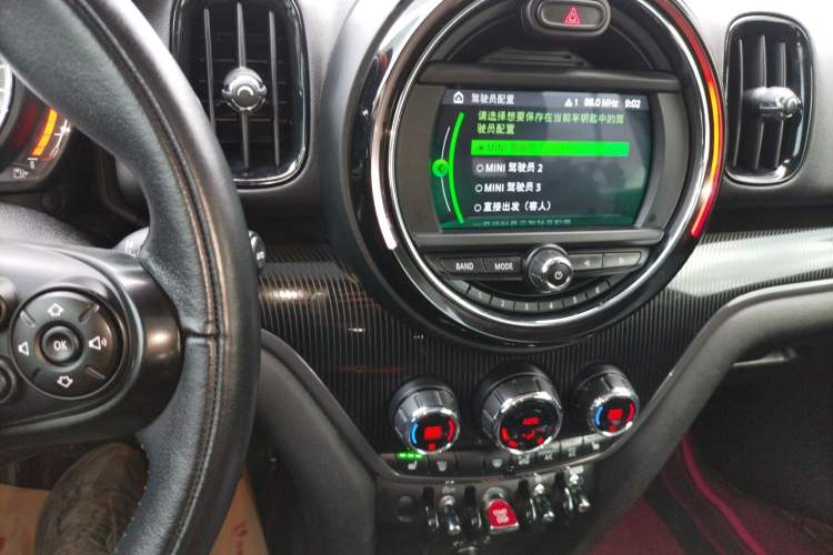 Used MINI Countryman 2017 1.5T COOPER ALL4 Traveler
