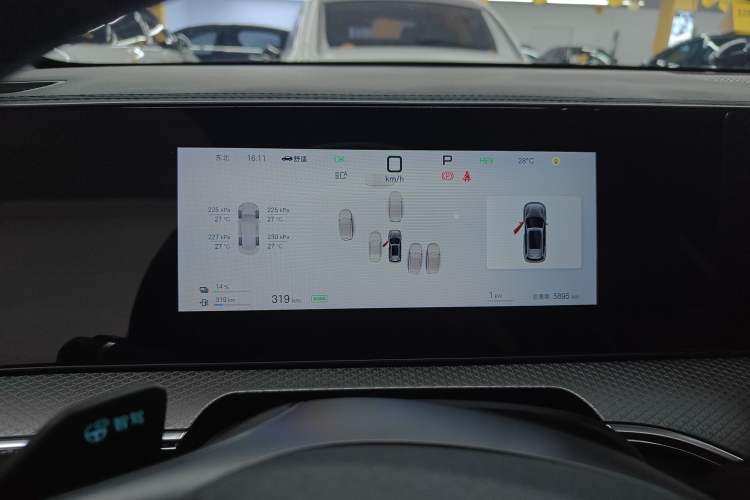 Used BYD Song Pro New Energy 2025 2nd Generation Intelligent Driving Version DM-i 75KM Leading Edition
