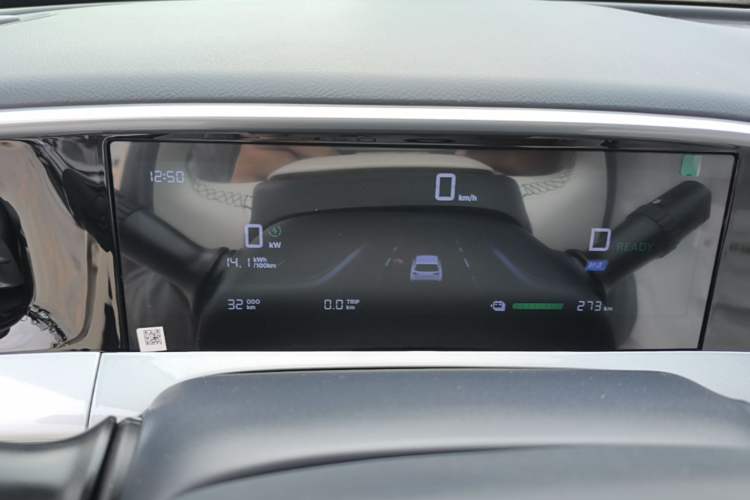 Used Geely Galaxy Geome 2026 Model 310km Youth Edition
