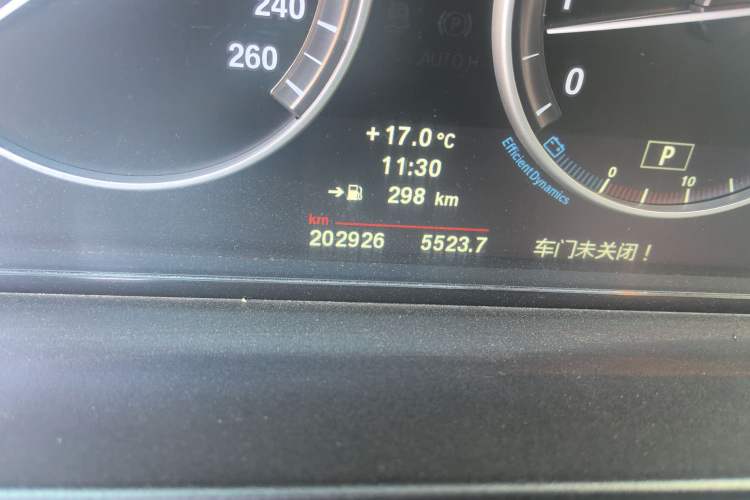 Used BMW 5 Series 2013 525Li Leading Model
