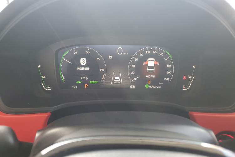 Used Honda Integra 2023 2.0L eHEV Tech Edition