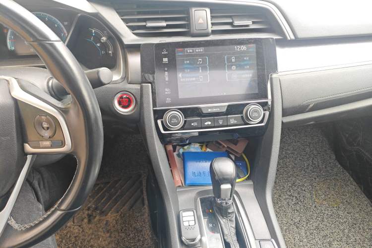 Used Honda Civic 2016 220TURBO CVT Prestige Edition