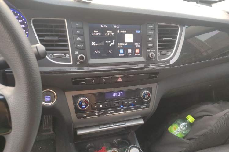 Used Hyundai Mistra 2016 1.8L Automatic Smart GLS
