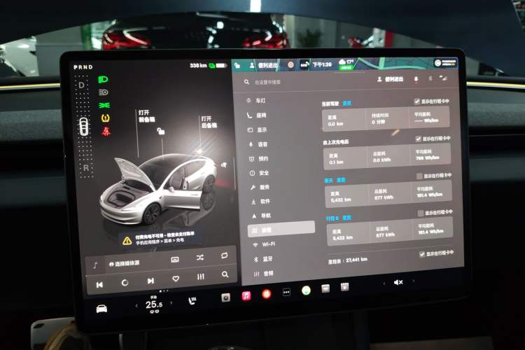 Used Tesla Model 3 2023 Rear-Wheel-Drive Version