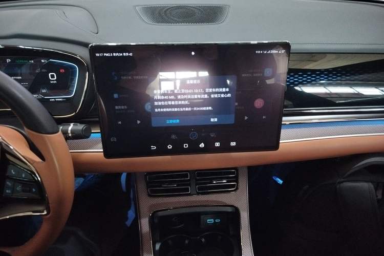 Used BYD Han 2022 DM-i 121KM Luxury Model
