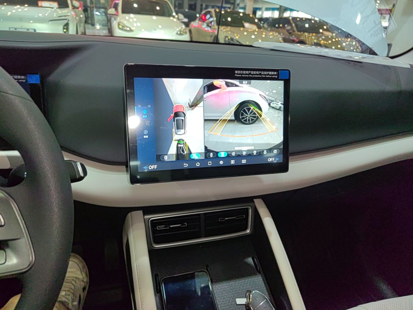 BYD Yuan UP 2025 Model 301KM Leading Version — снимка 15