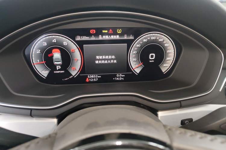 Used Audi A4L 2020 40 TFSI Luxury Dynamic Model