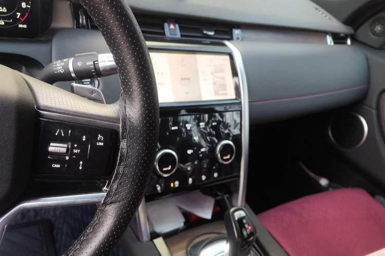 Used Land Rover Discovery Sport New Energy 2022 P300e Performance Tech Edition