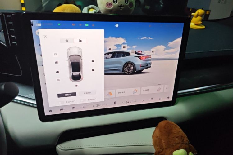 Used Zeekr 001 2021 Ultra-Long Range Dual-Motor YOU Version Audio And AC Panel