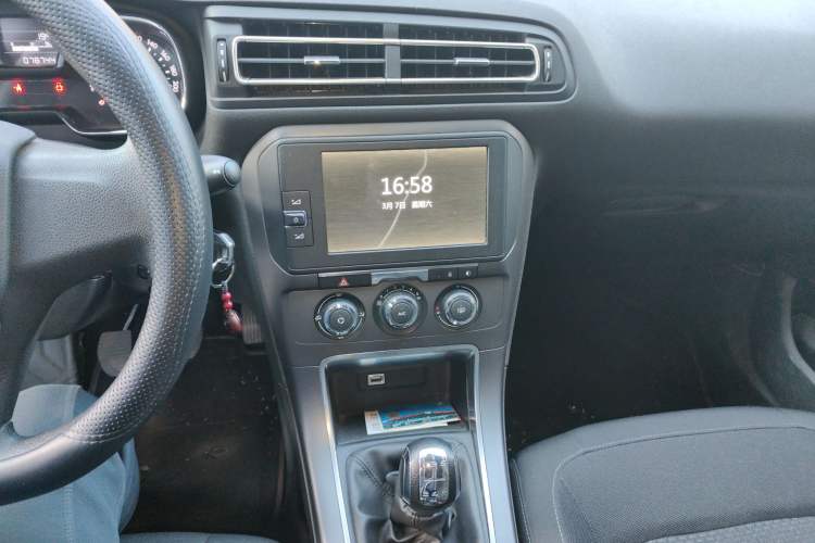 Used Citroen C4 Sega 2016 1.6L Manual Comfort Model Audio And AC Panel