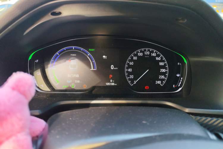 Used Honda Inspire 2022 Xing·Hybrid 2.0L Pure Edition