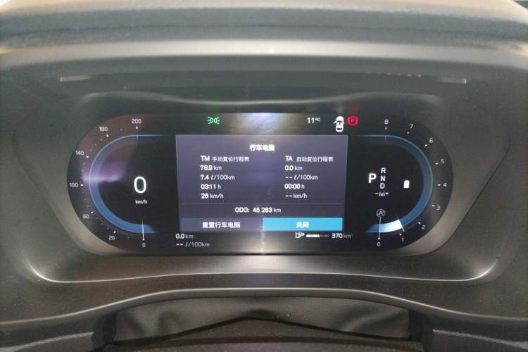 Used Volvo XC40 2023 B3 Zhiyuan Luxury Edition