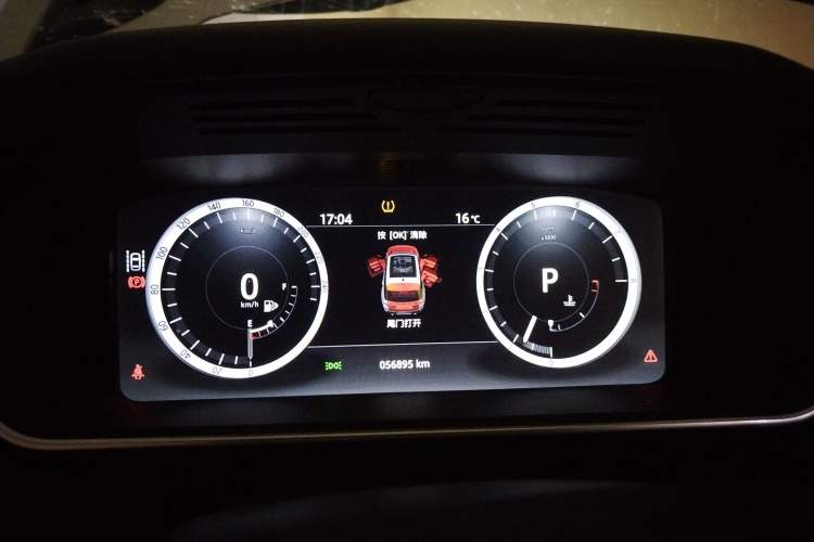 Used Land Rover Range Sport 2017 3.0 SC V6 HSE DYNAMIC Instrument Cluster