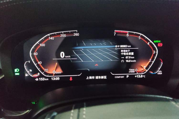 Used BMW 5 Series 2021 525Li Luxury Package
