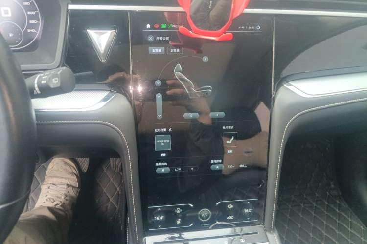 Used Venucia Star 2020 260T Automatic 48V Mild Hybrid Turbocharged Starry Edition
